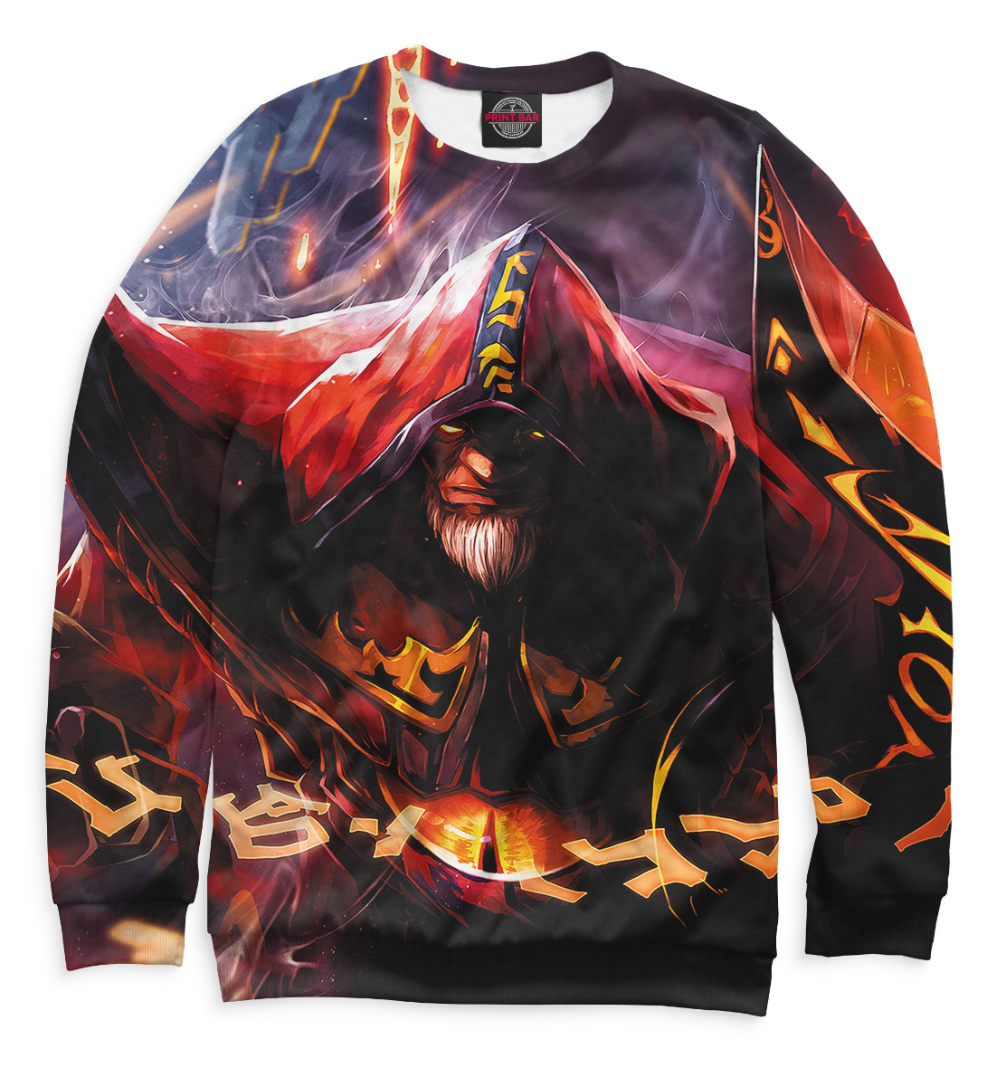 

Warlock