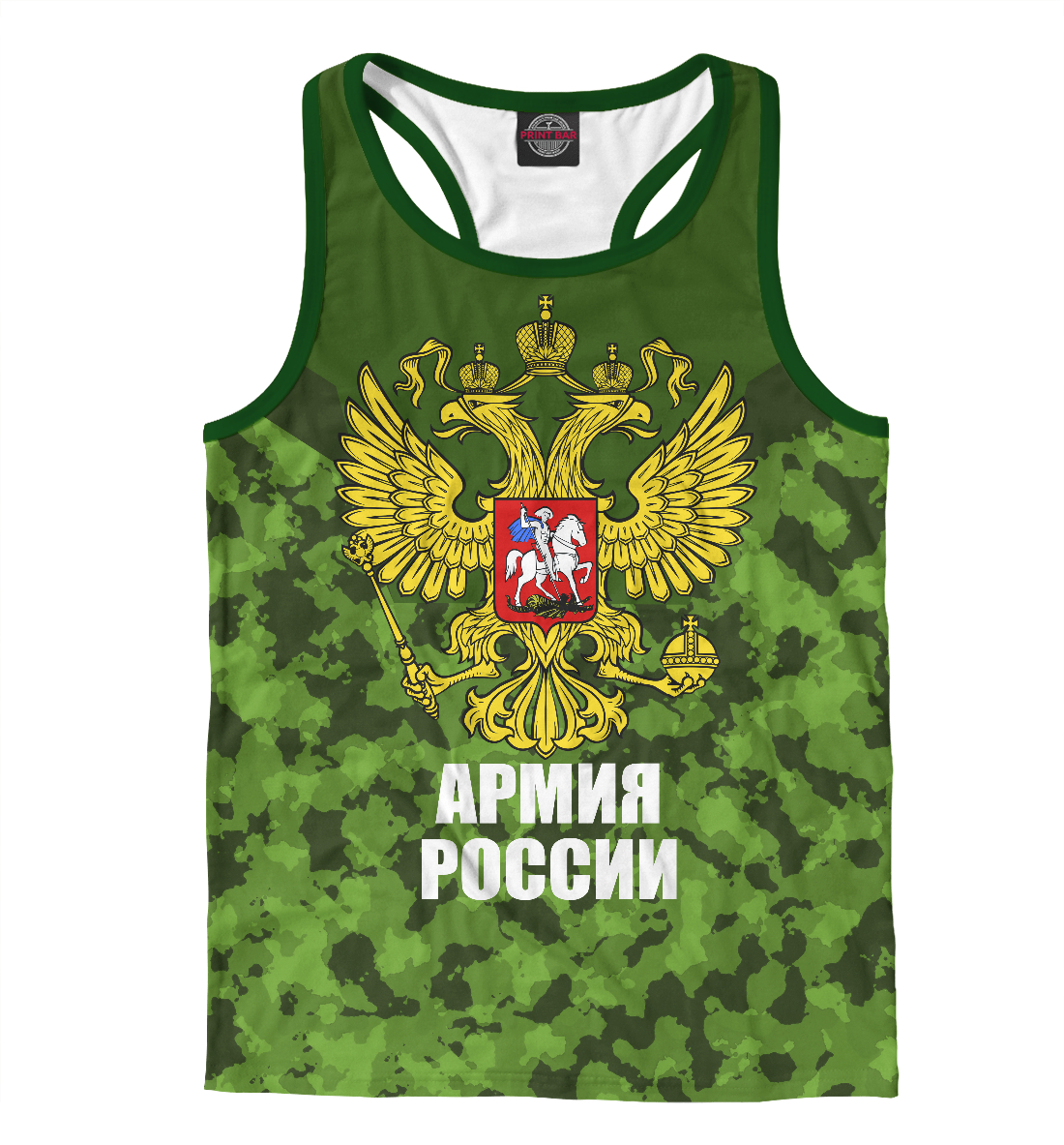 

Армия России