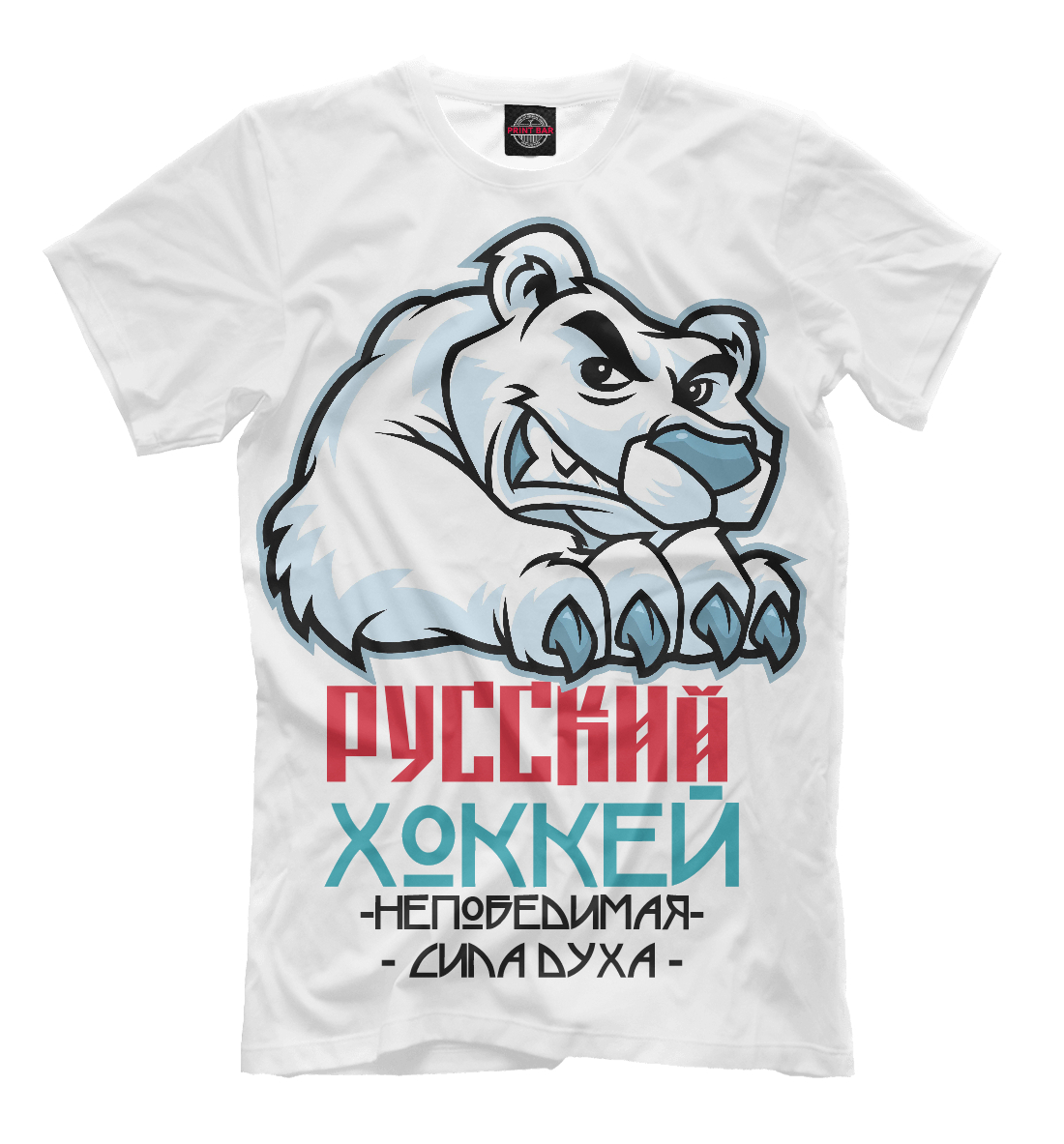 

Русский Хоккей