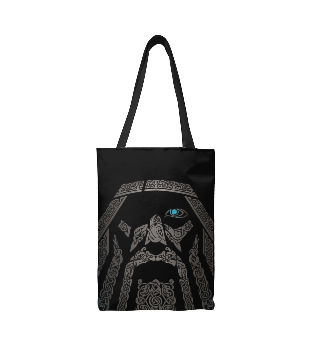 

Odin