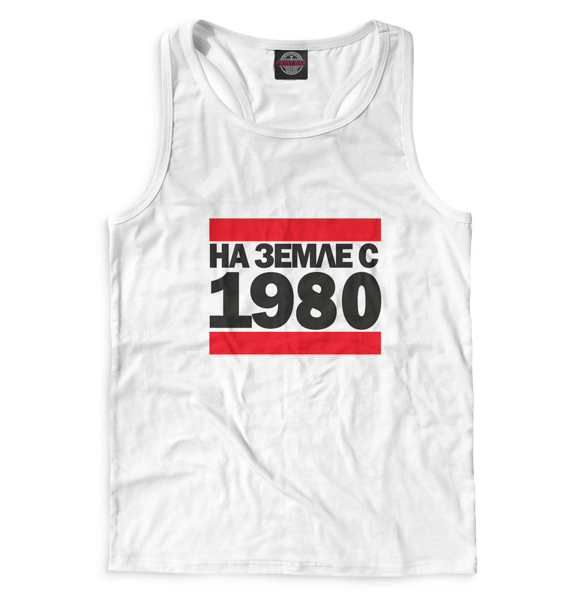 

На Земле с 1980