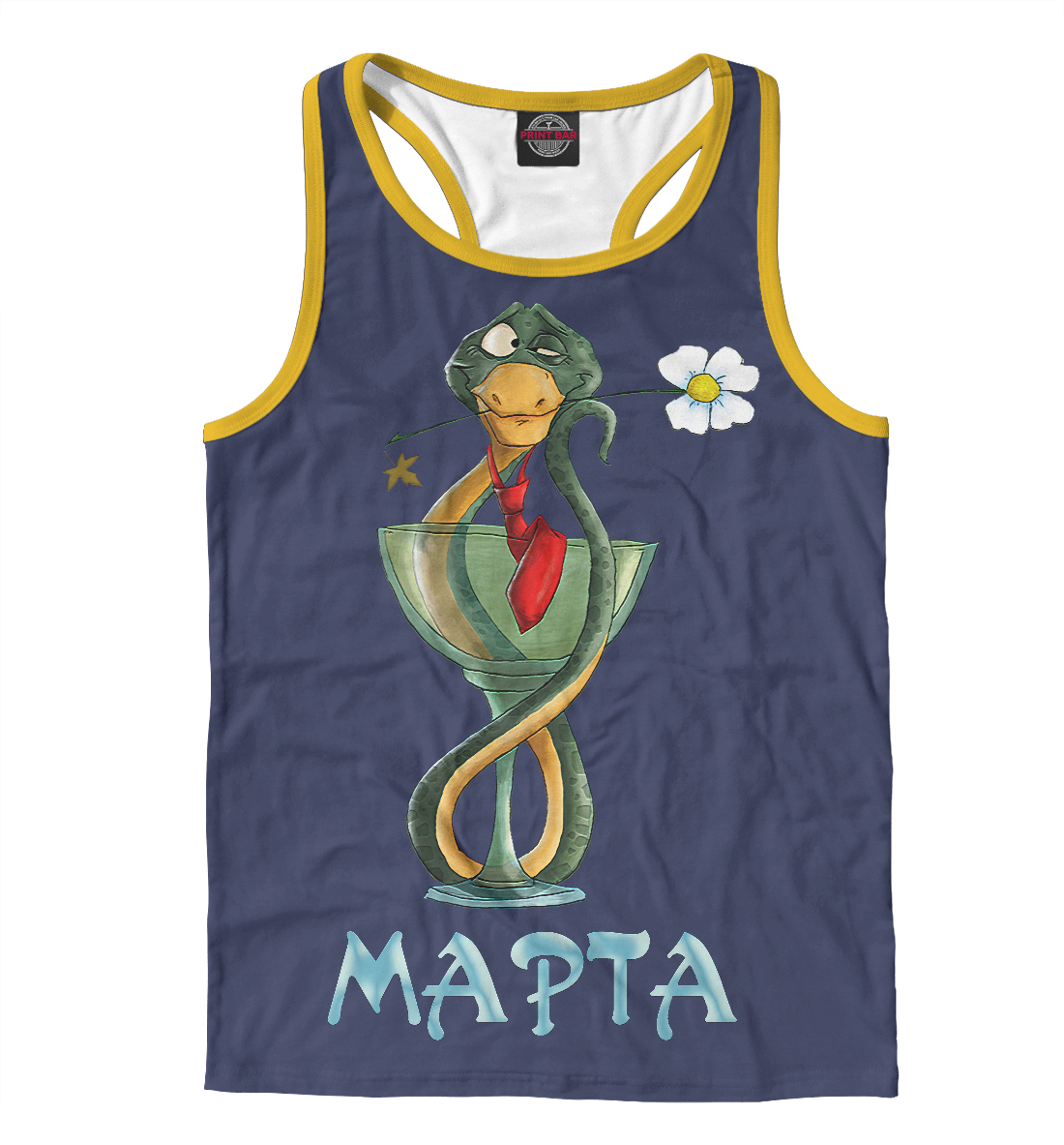 

8 марта!