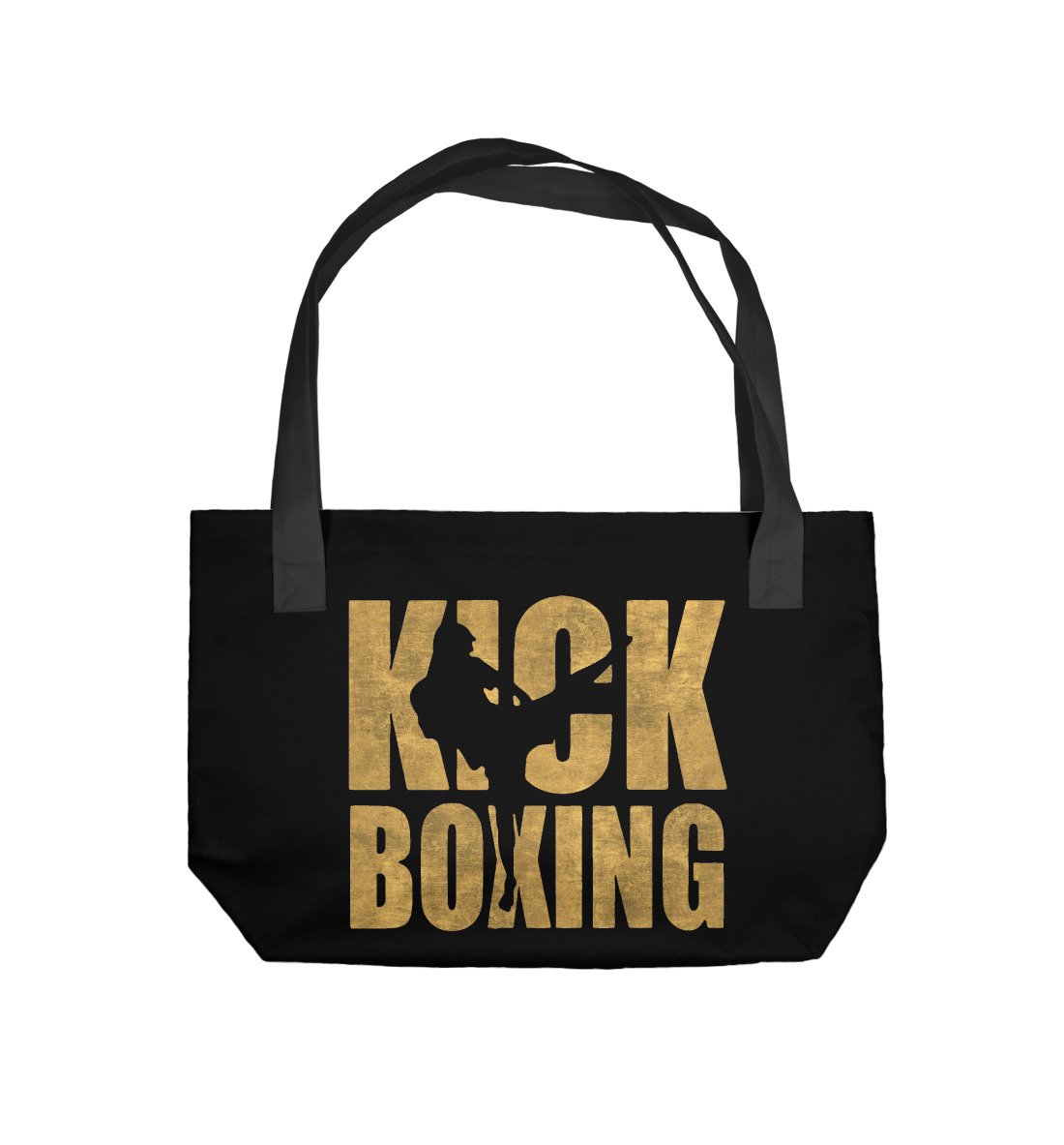 

KICKBOXING