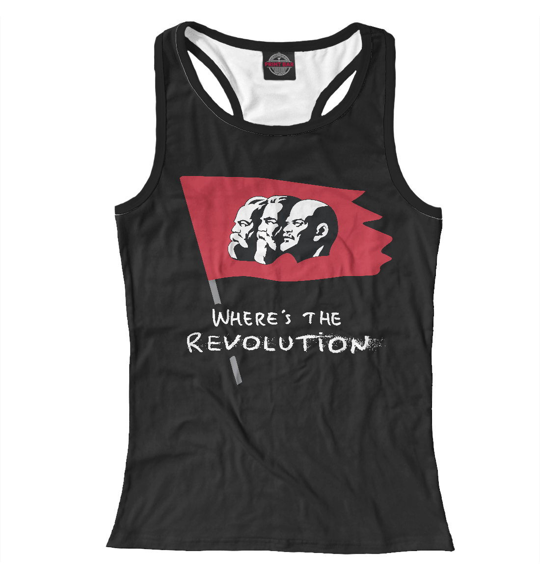 

Where's the Revolution