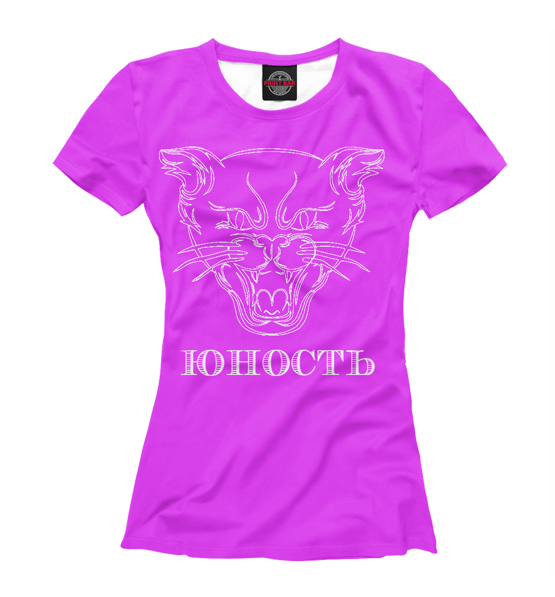 

ЮНОСТЬ