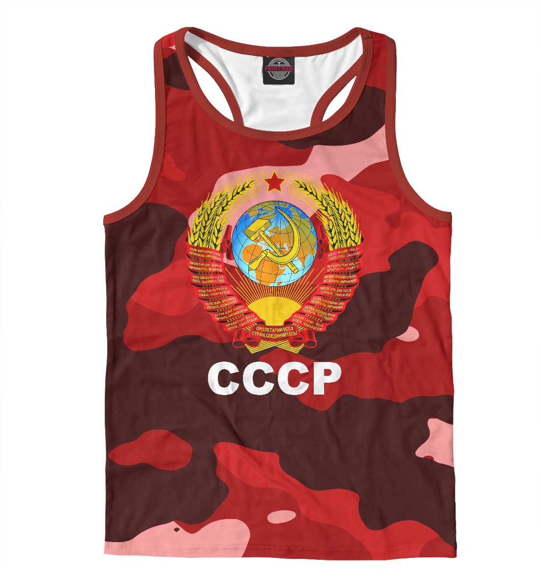 

СССР Камуфляж