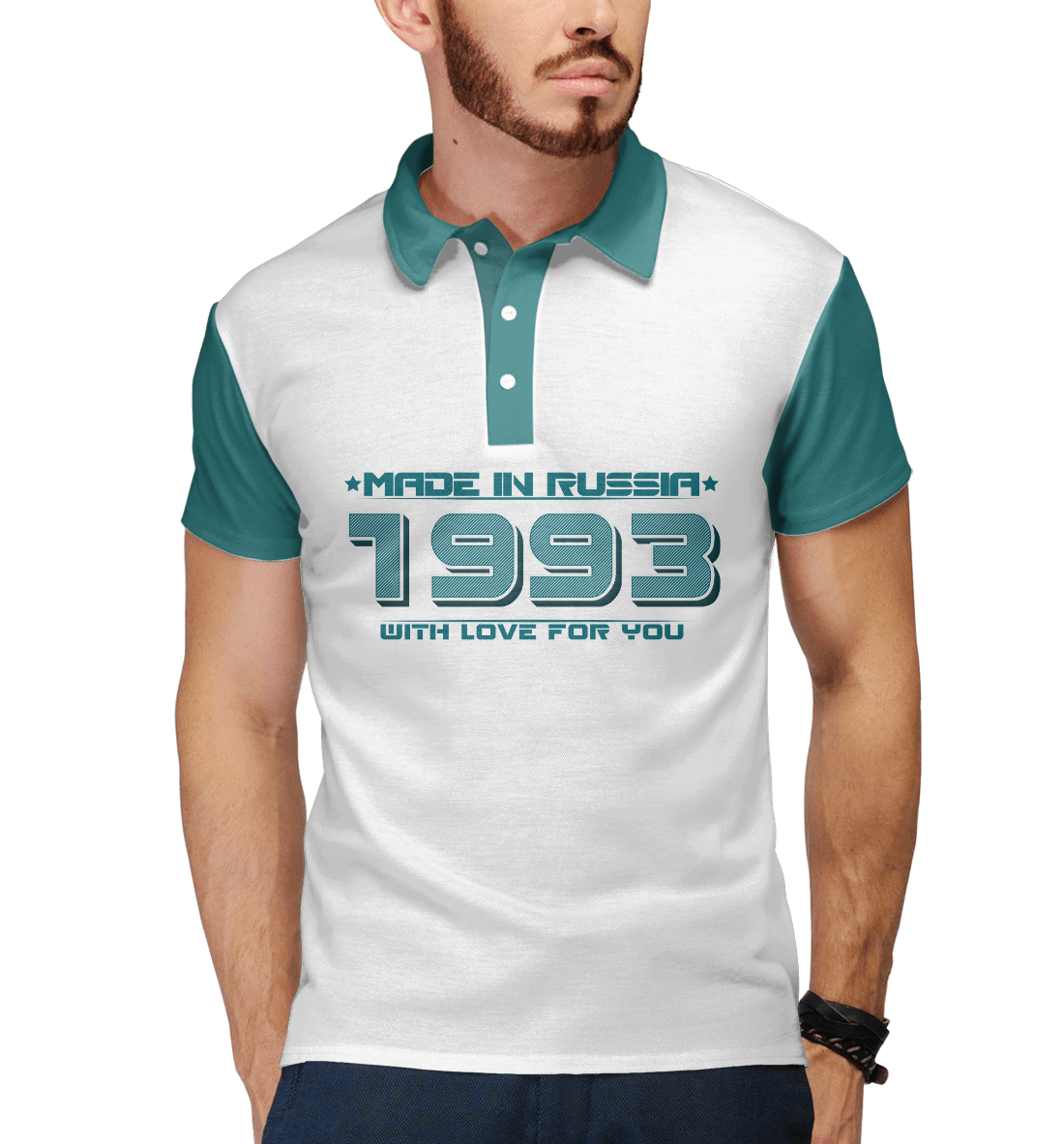 

Made in Russia 1993