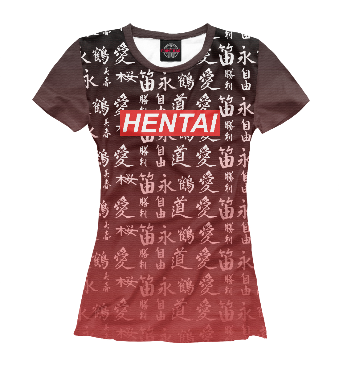

Hentai