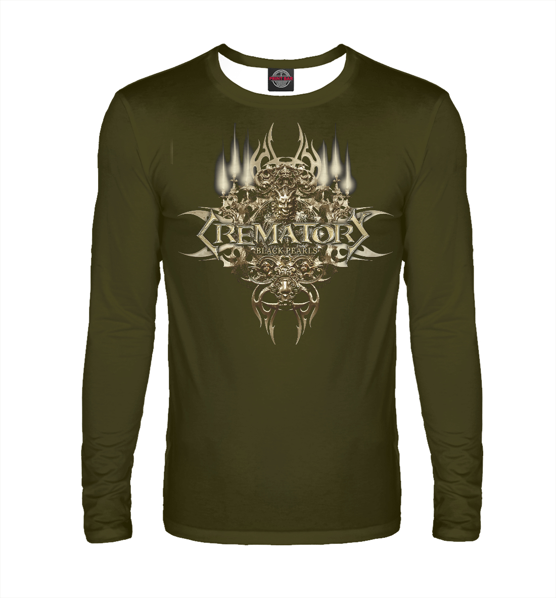 

Crematory