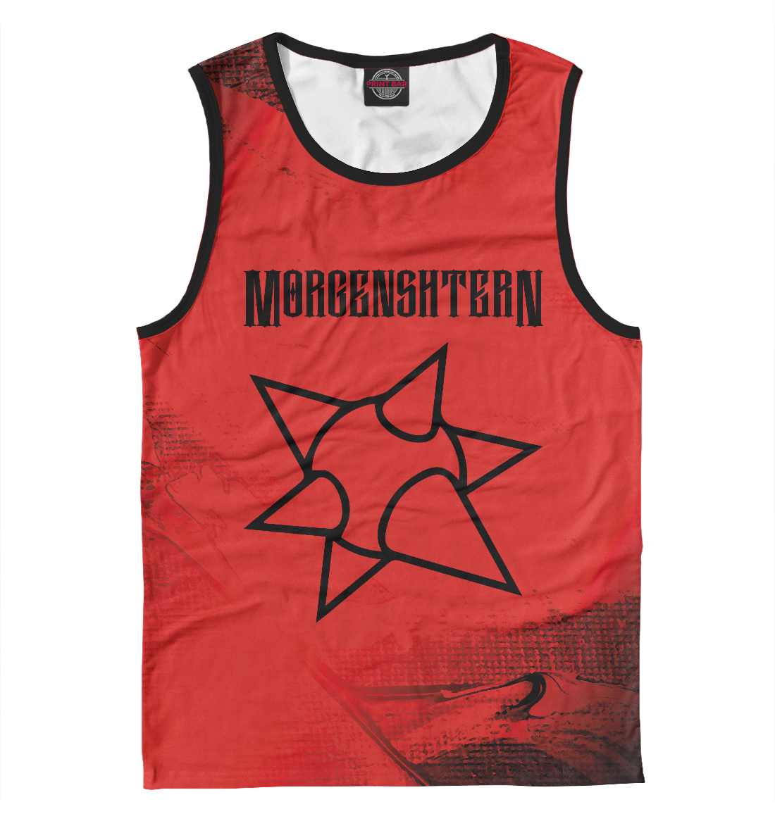 

Моргенштерн