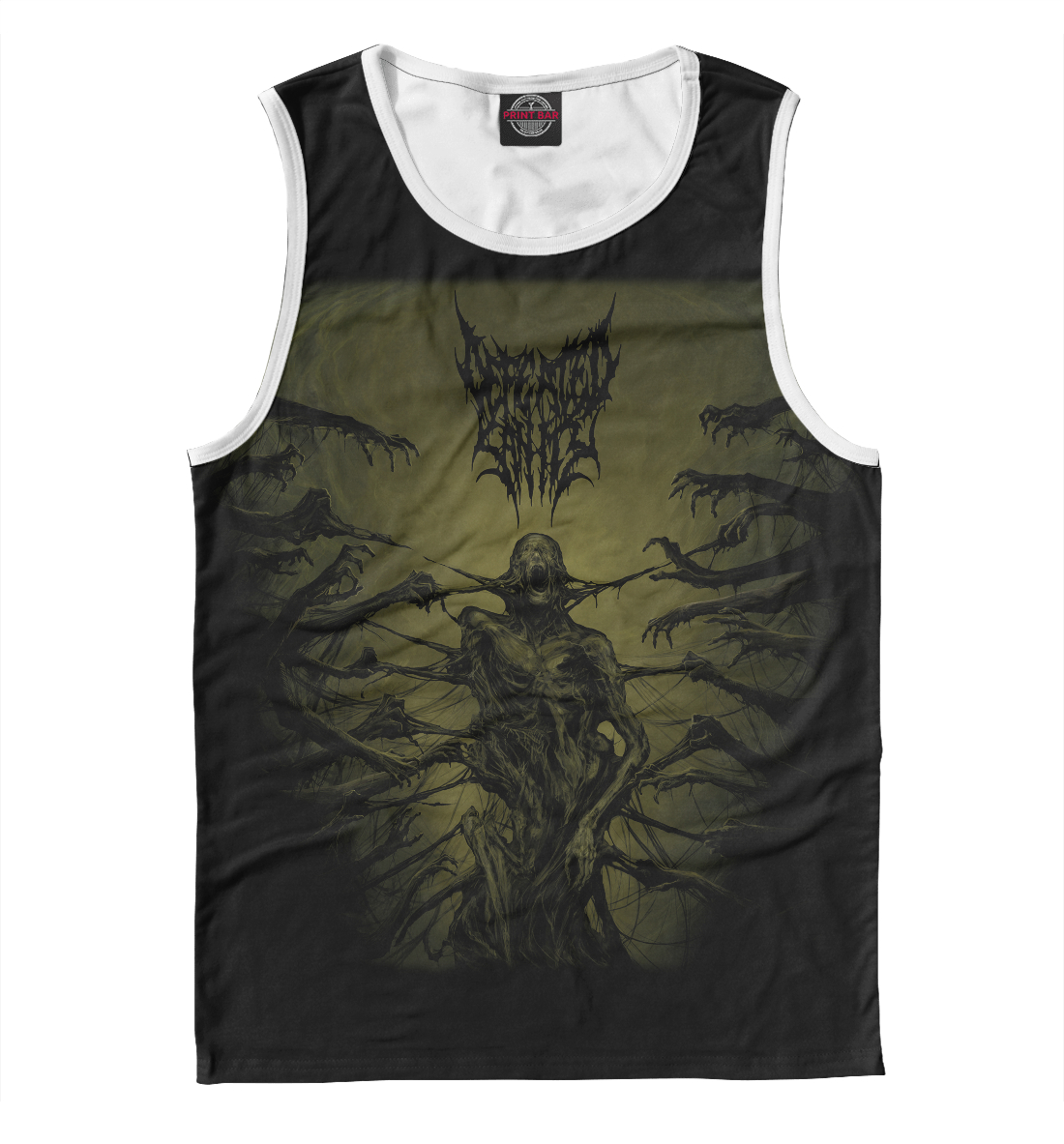 

Defeated sanity