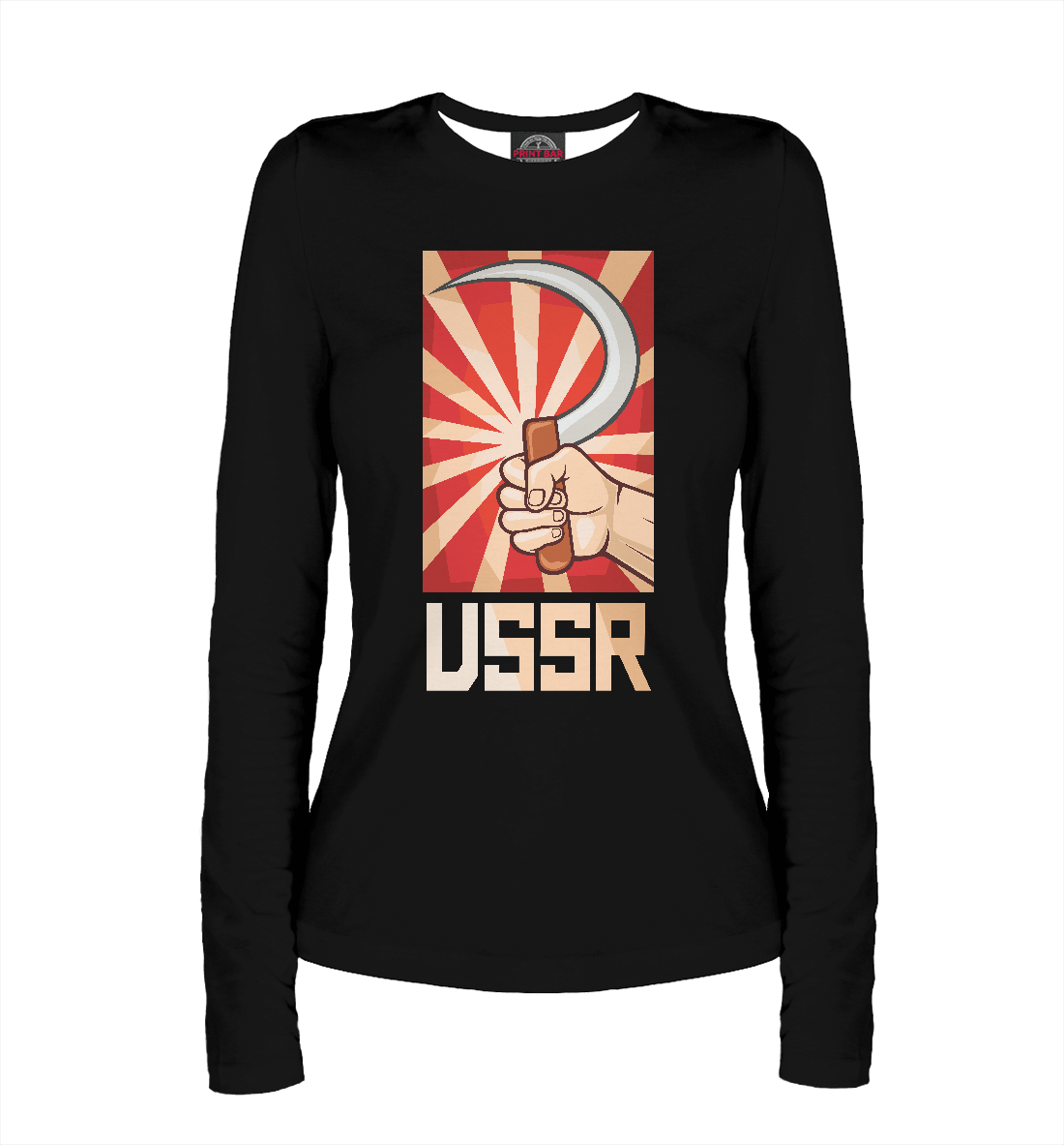 

USSR