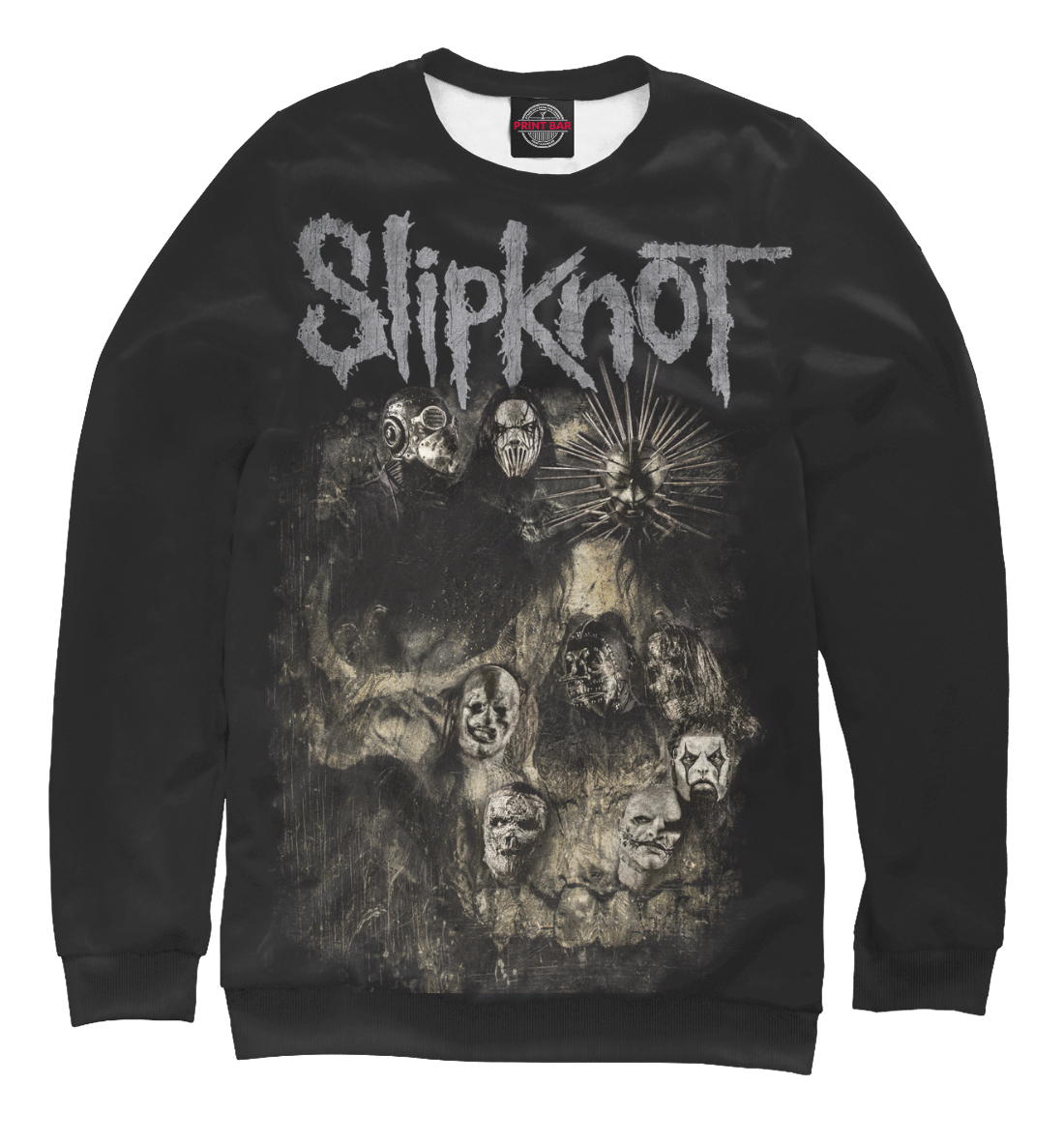 

Slipknot