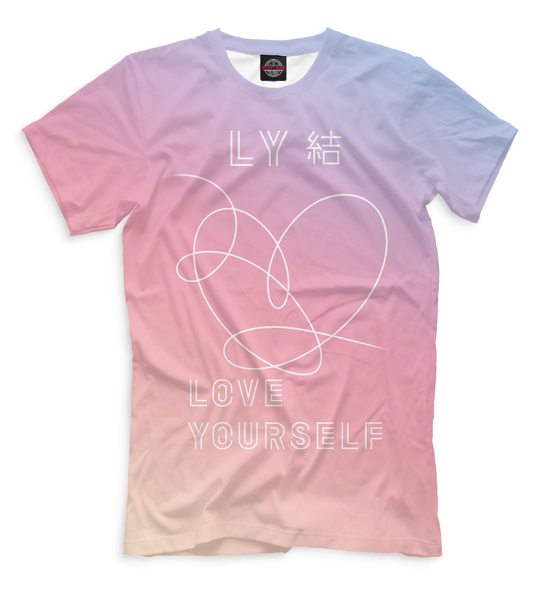 

Love Yourself
