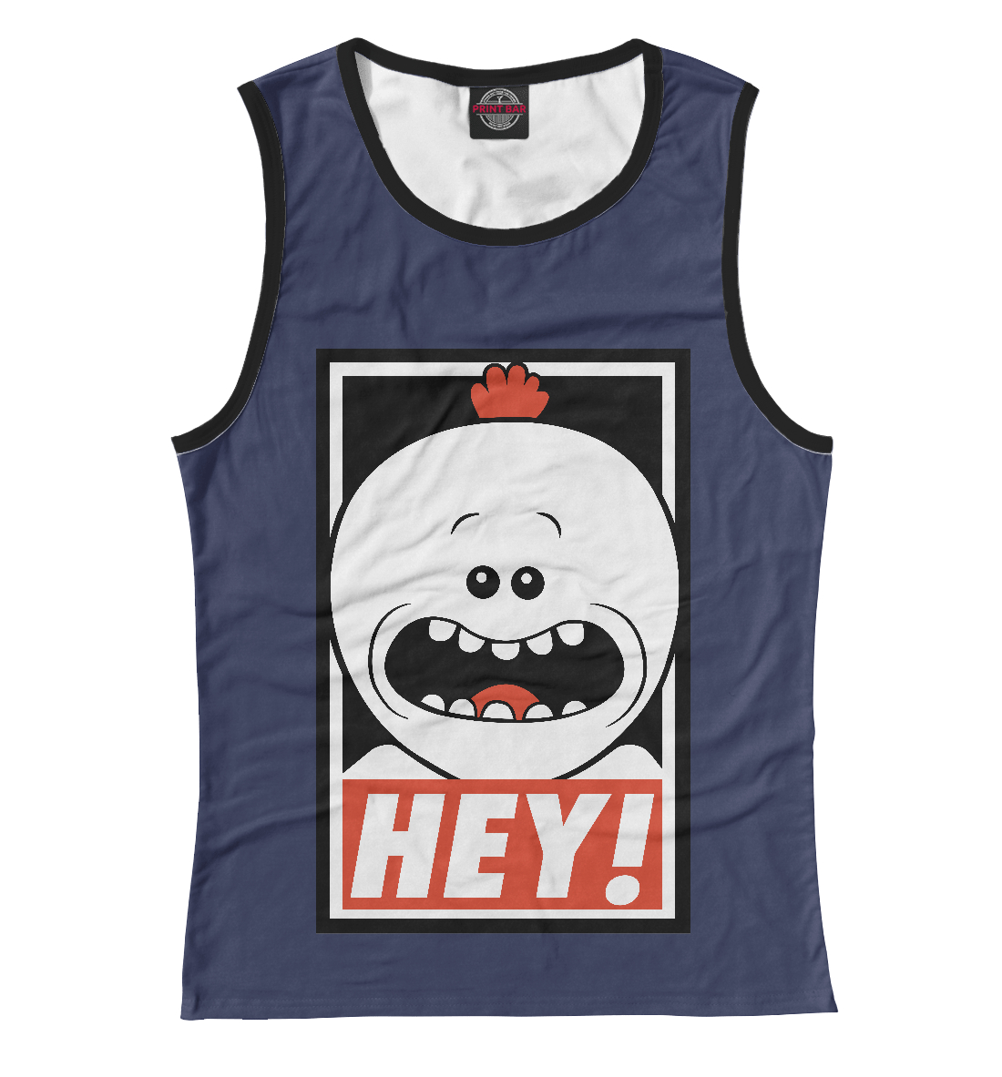 

Мистер Мисикс