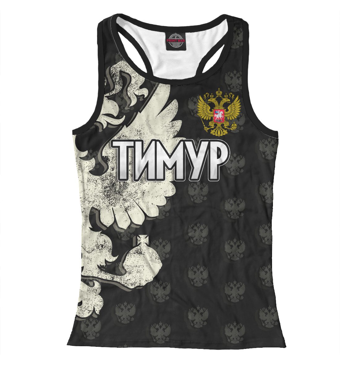 

Герб Тимур