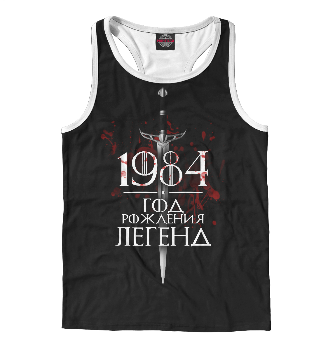 

1984