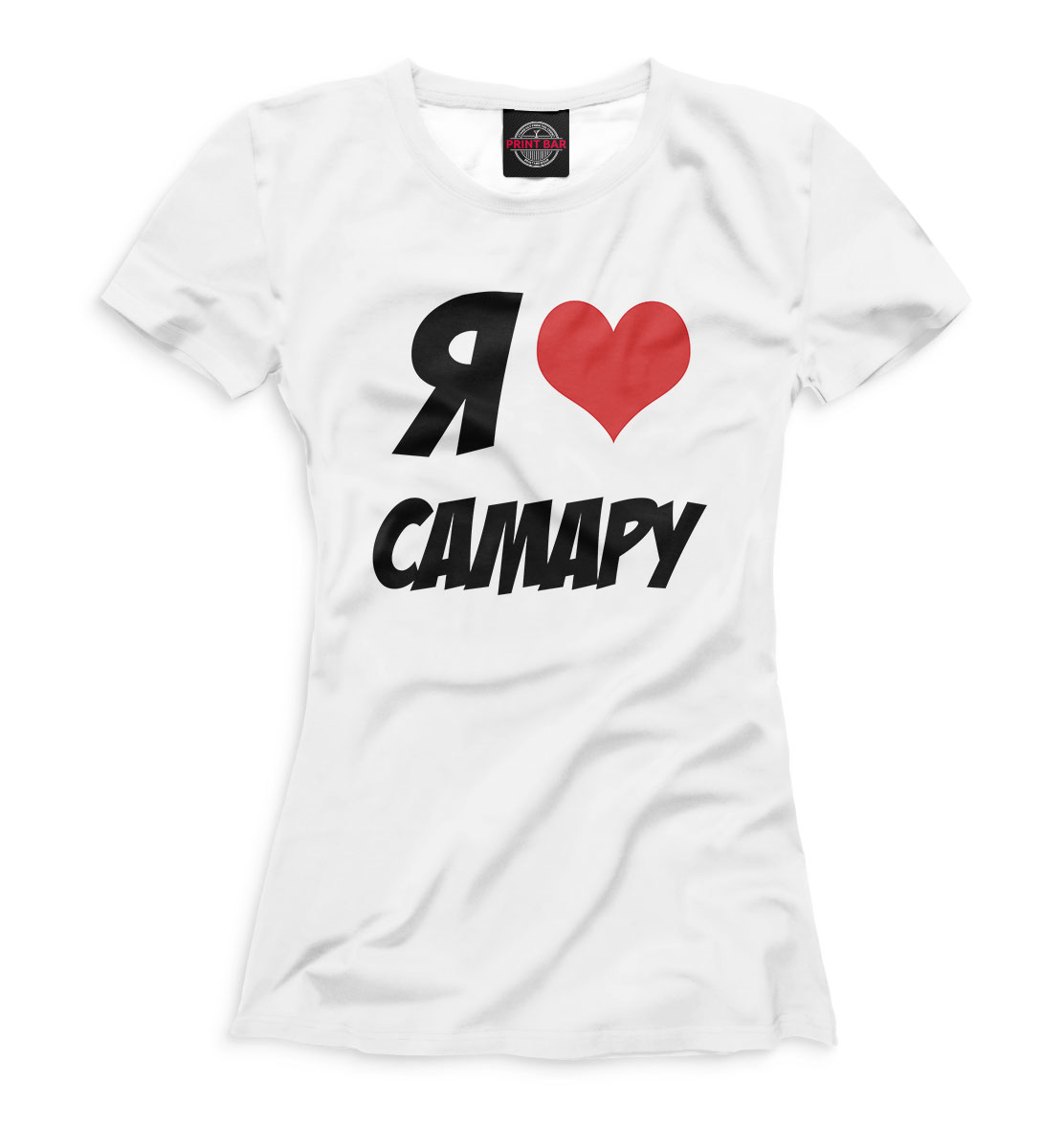 

Я люблю Самару