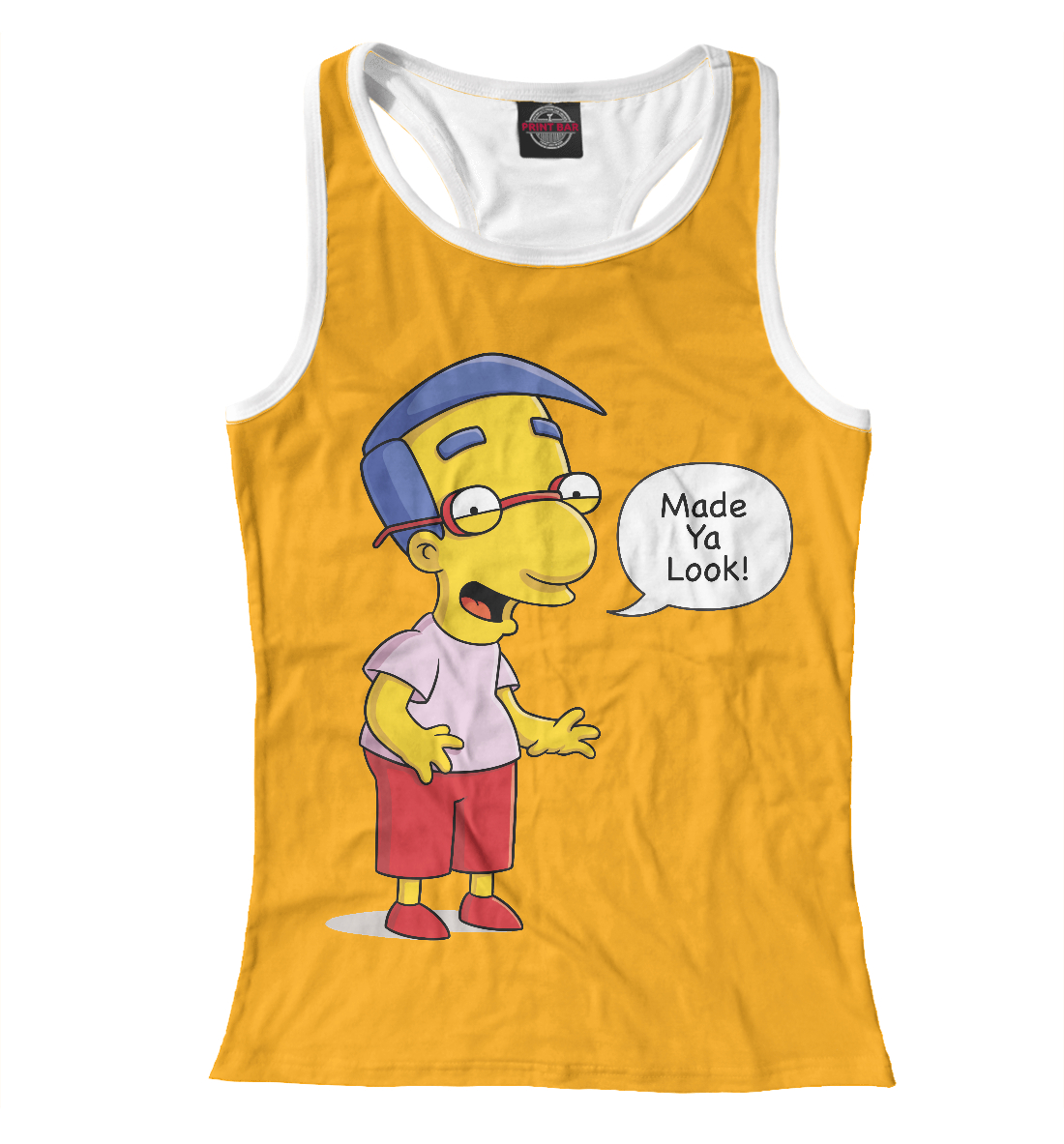 

Милхаус Ван Хутен