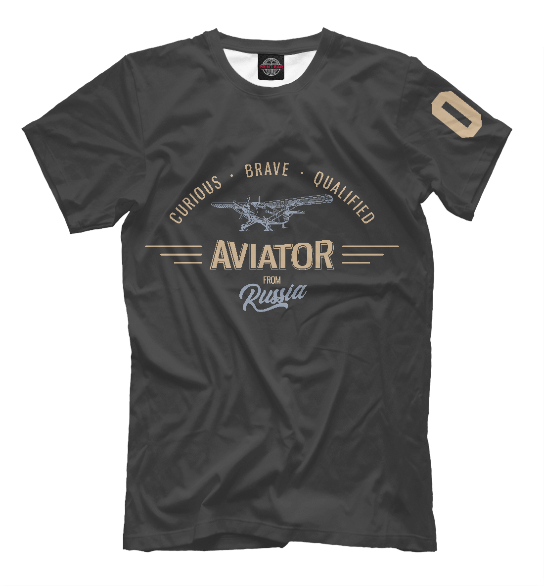 

Авиатор из России
