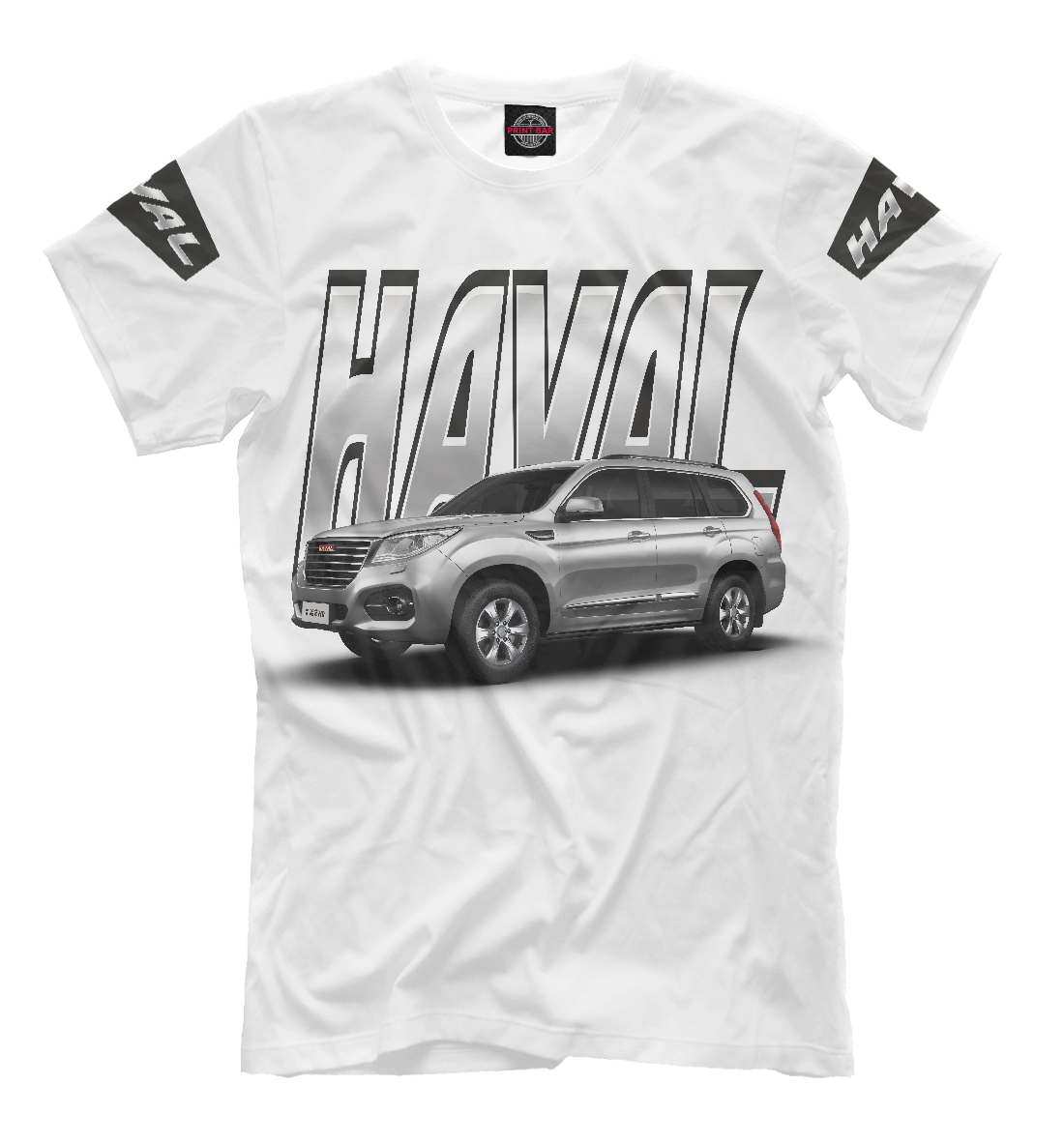 

Haval