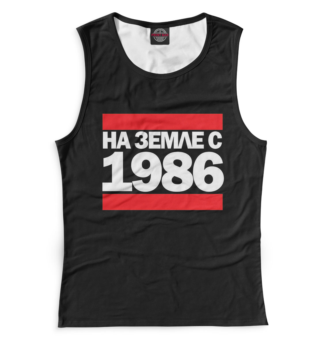 

На Земле с 1986