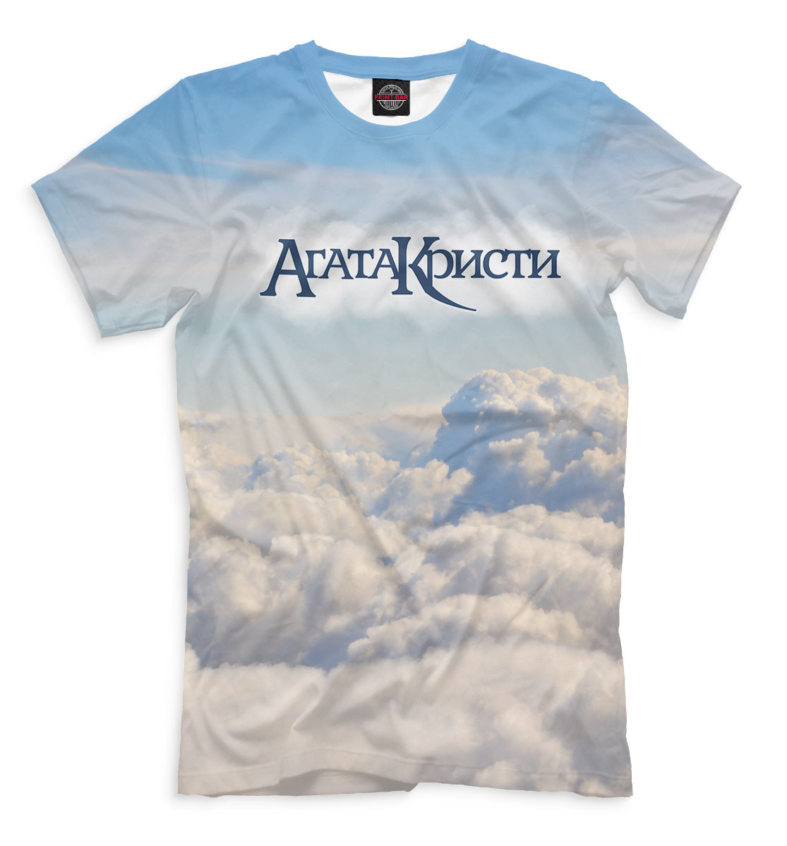 

Агата Кристи