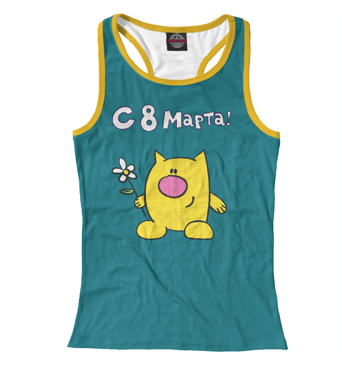 

С 8 марта!