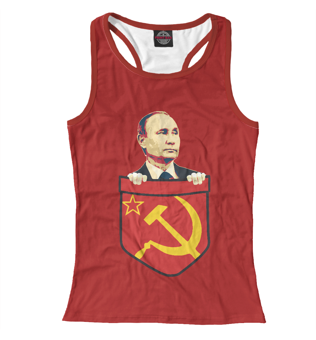 

Путин