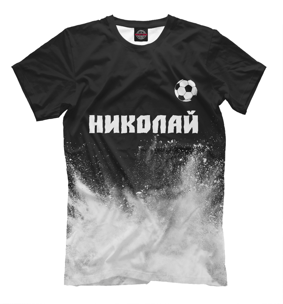 

Николай + Футбол