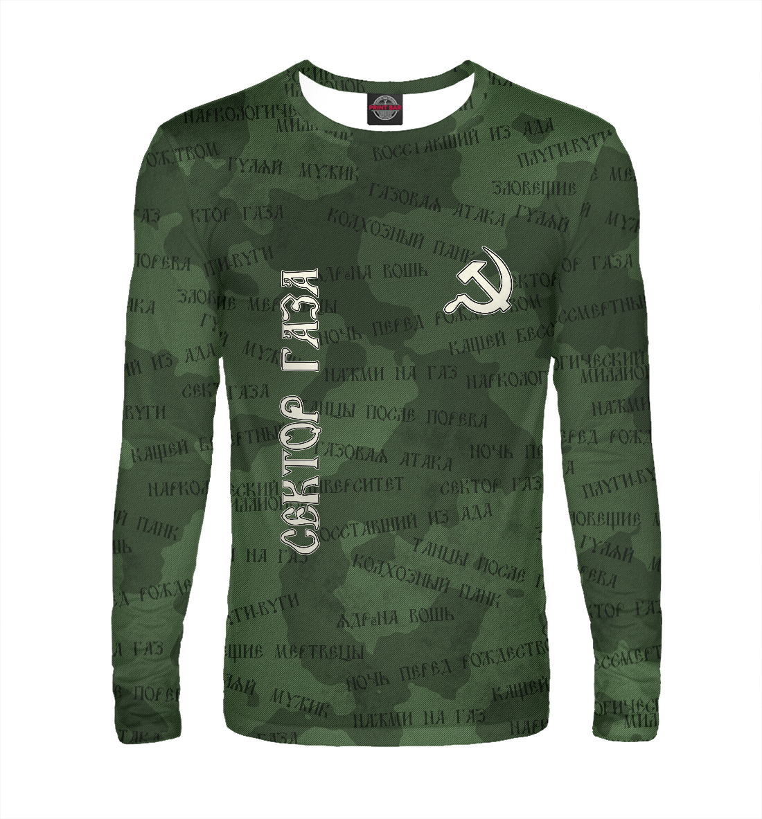 

Сектор Газа