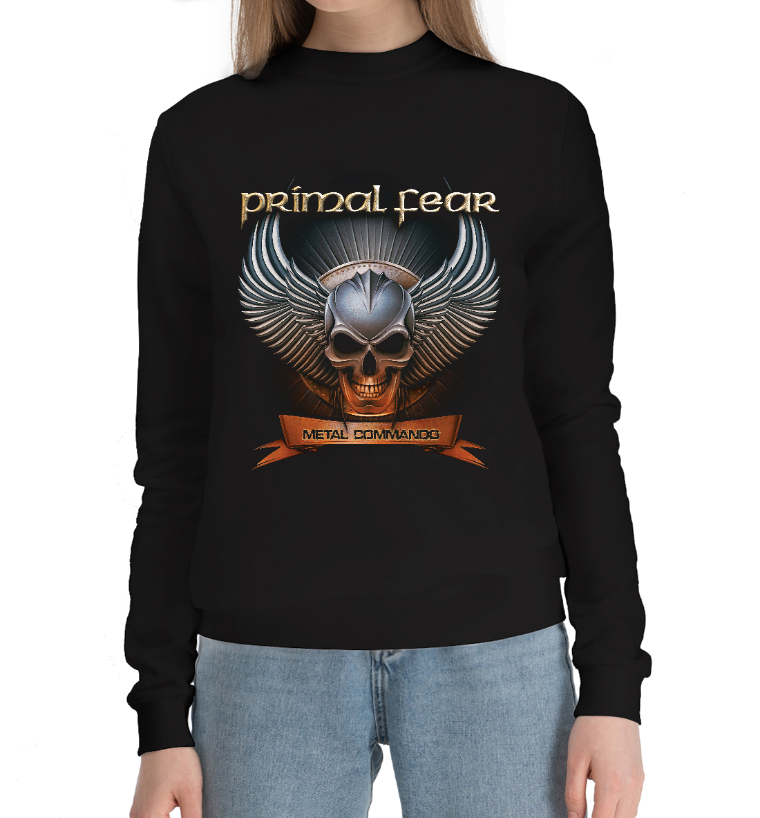 

Primalfear