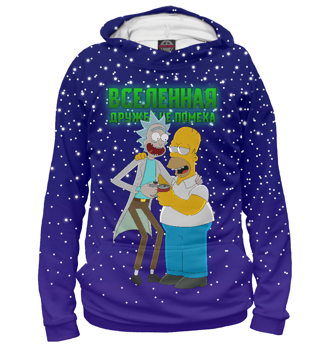 

Вселенная Рика и Гомера