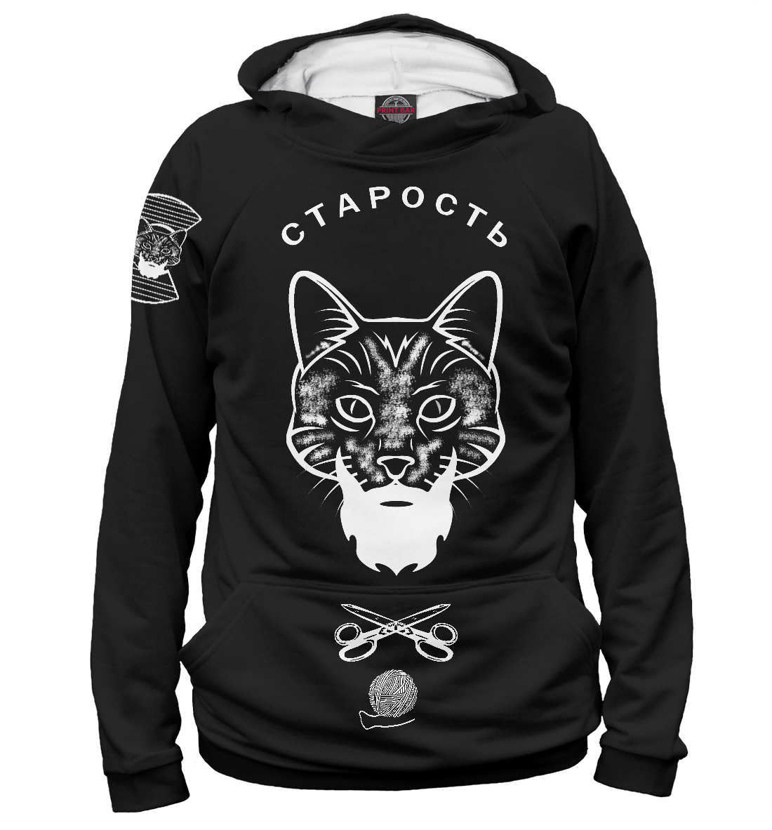 

СТАРОСТЬ