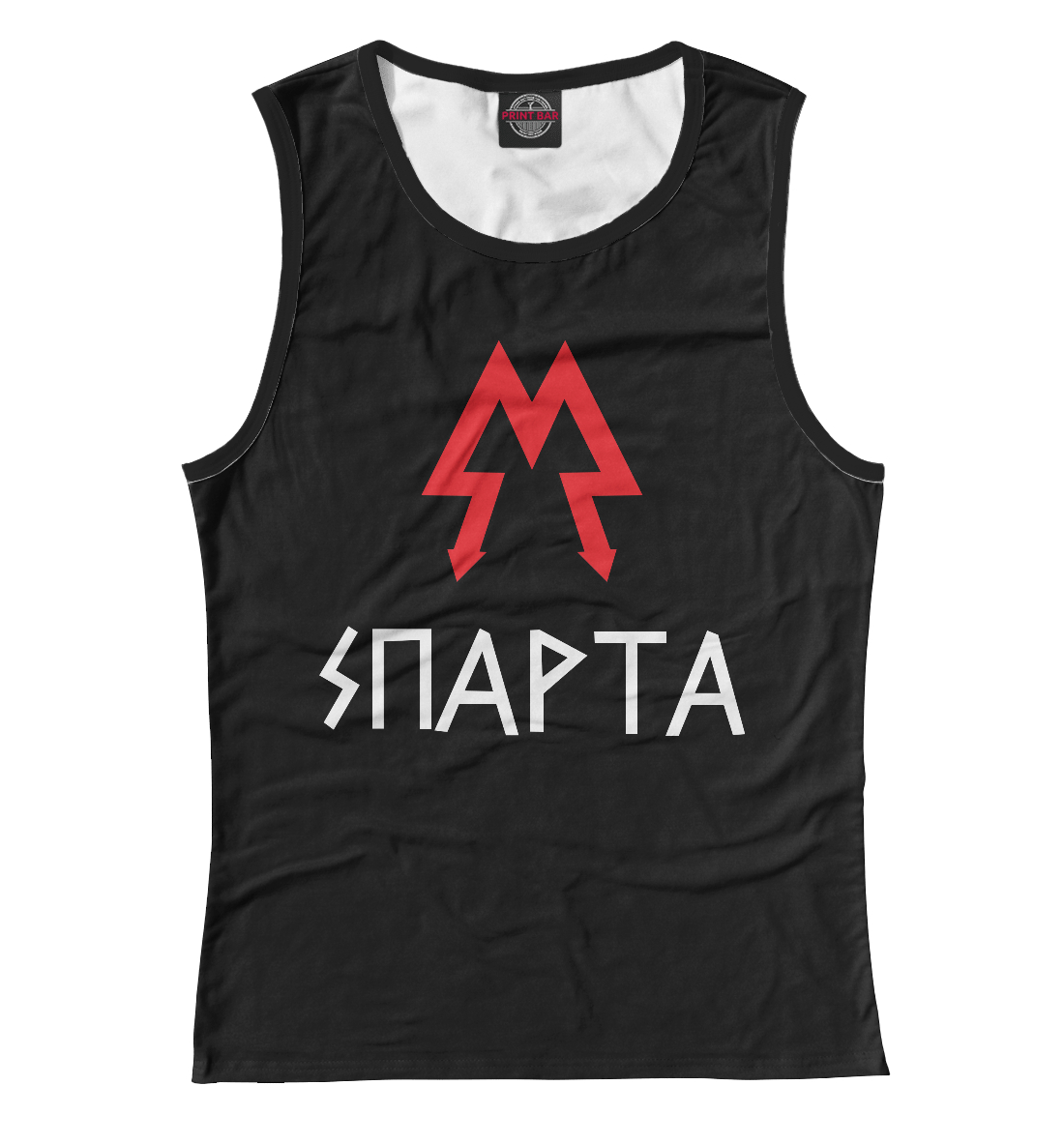 

Metro 2033 Starta