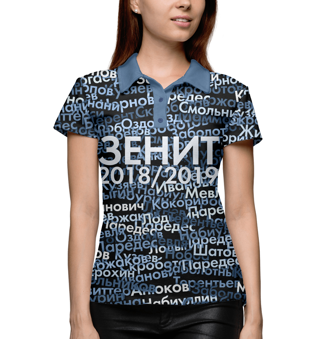 

Зенит. Состав 2018/2019