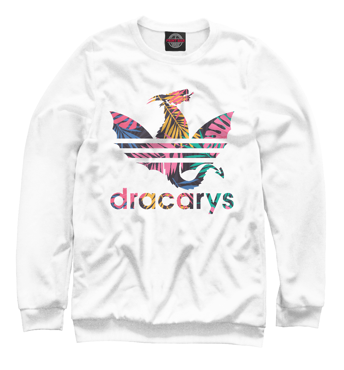 

Dracarys