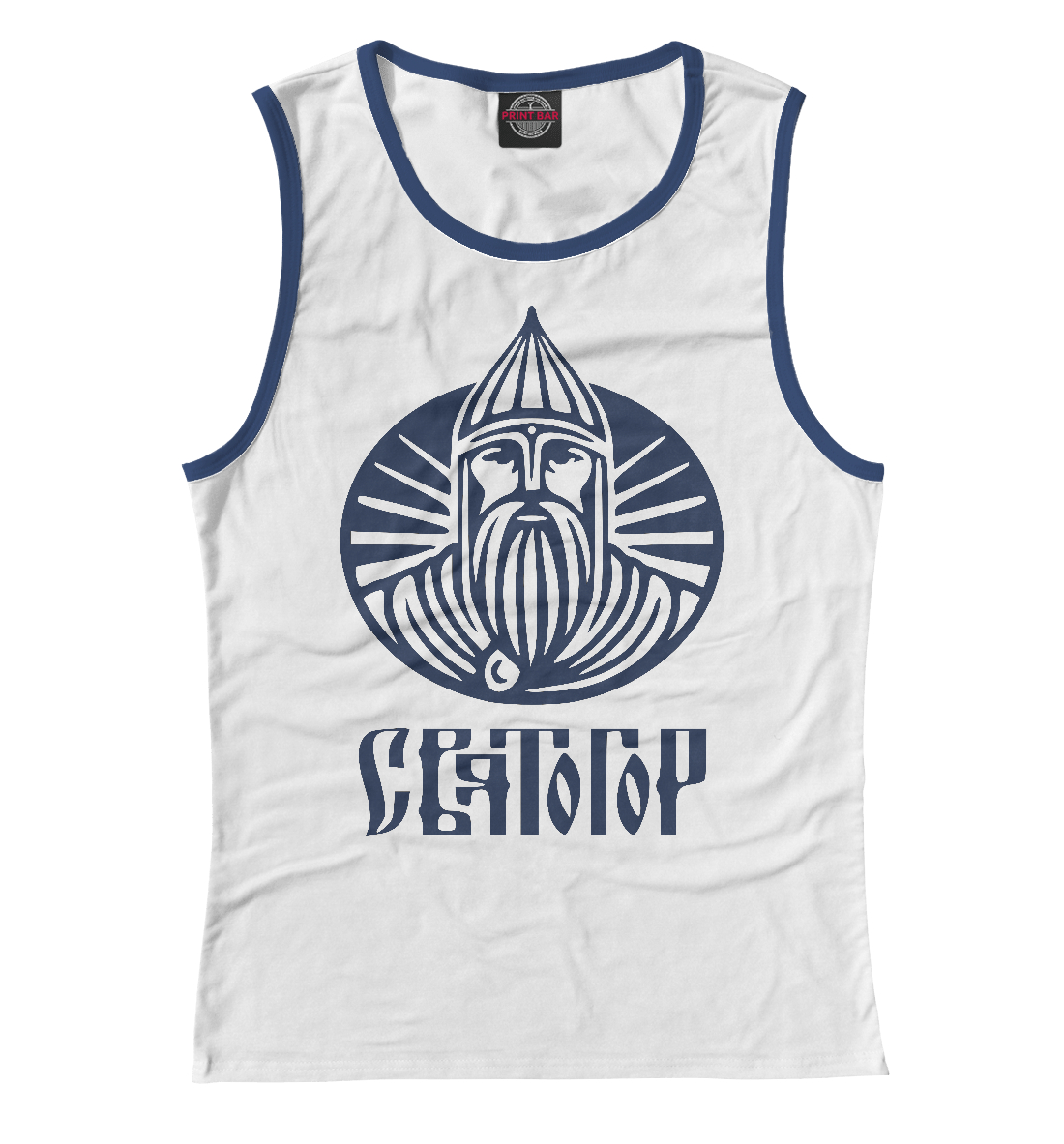 

Святогор