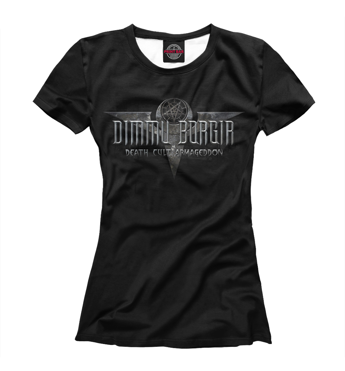 

Dimmu Borgir