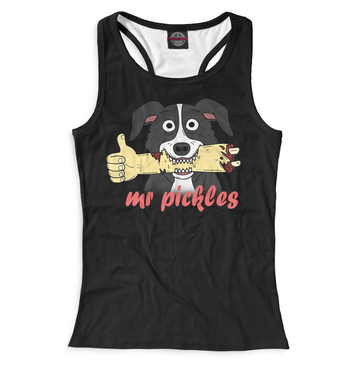 

Мистер Пиклз