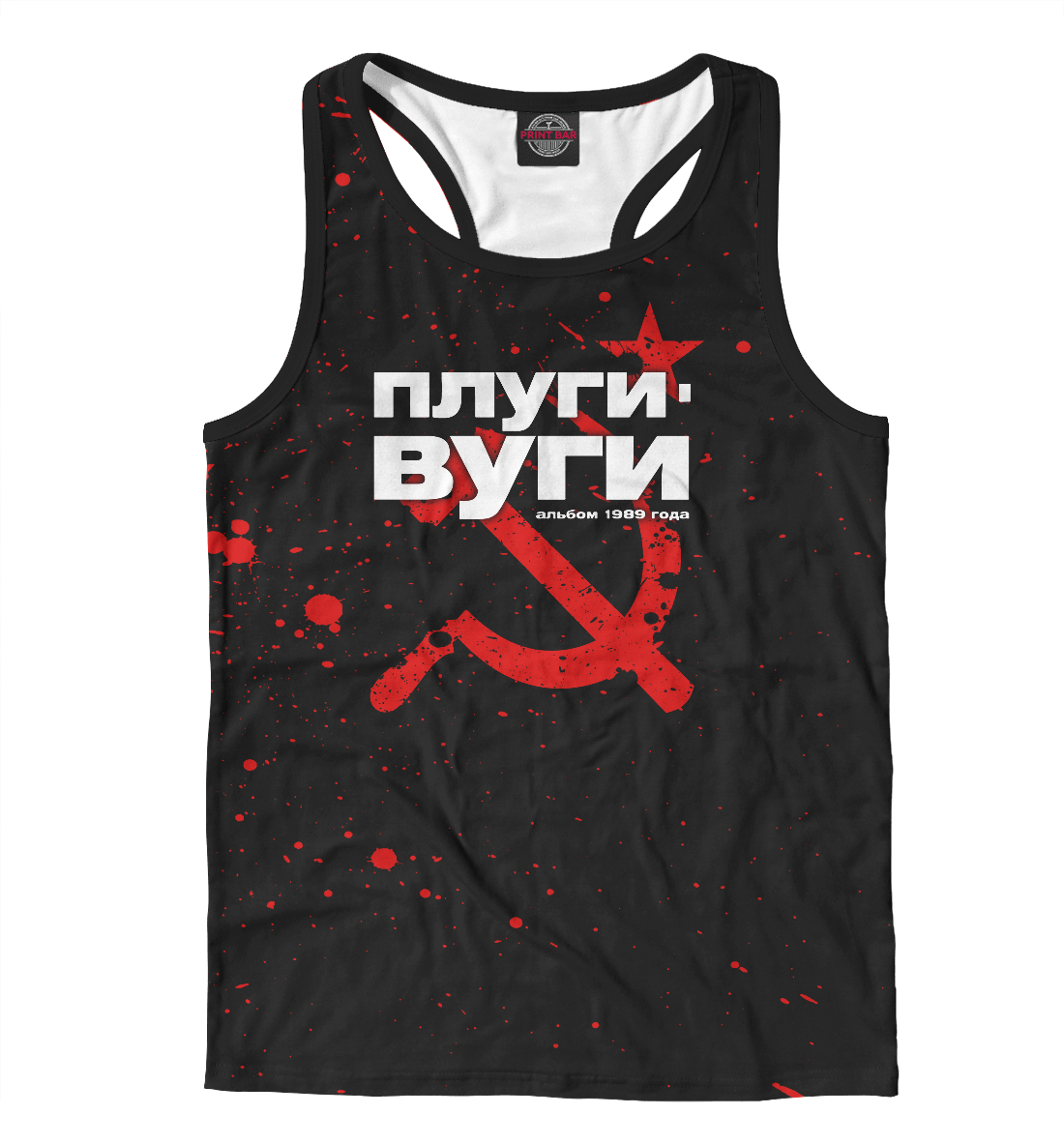 

Плуги Вуги