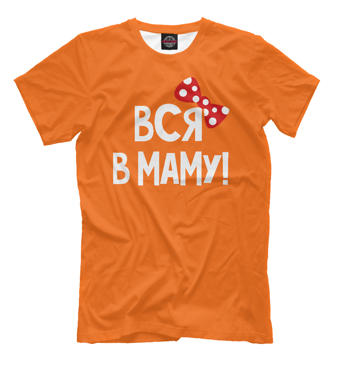 

Вся в маму