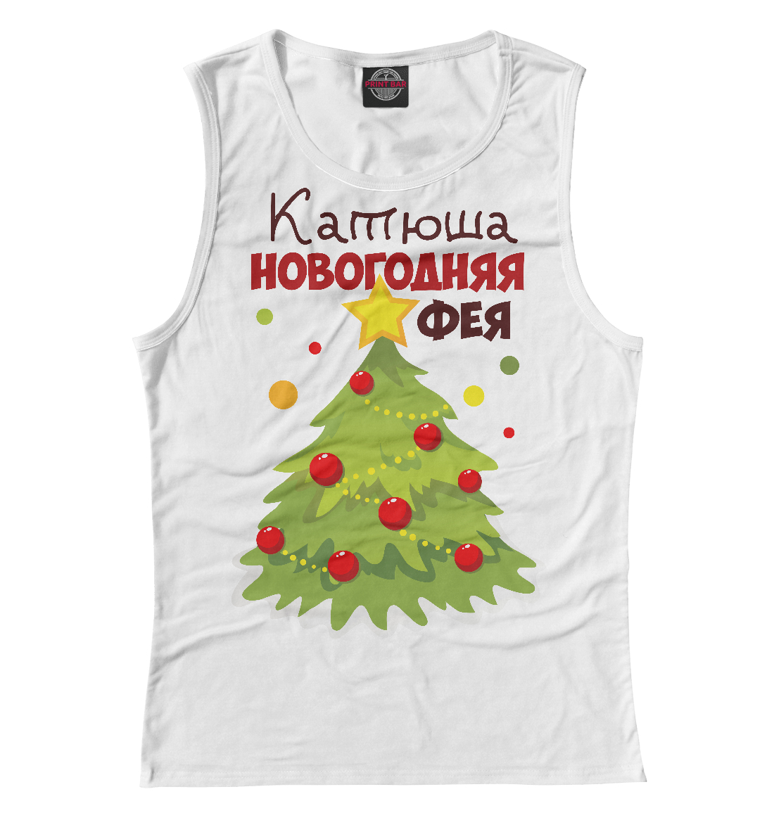 

Фея Катя