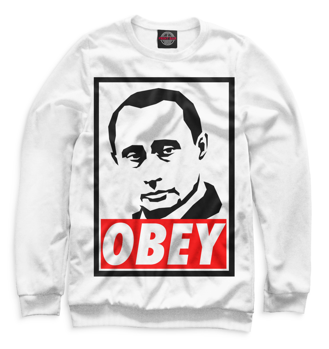 

Путин