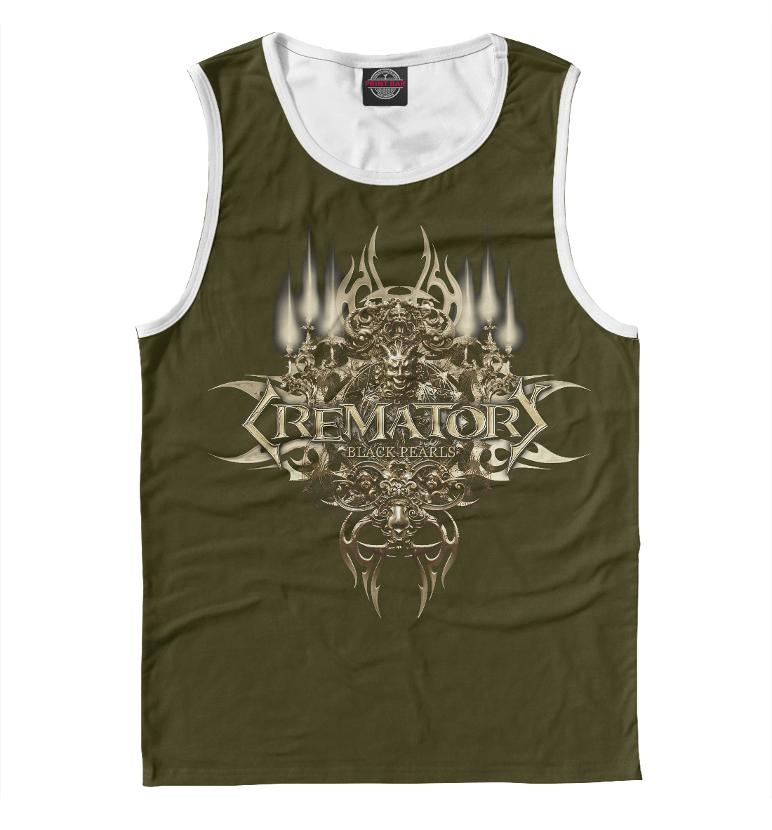 

Crematory