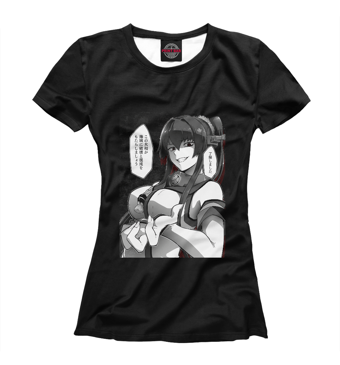 

Gesugao