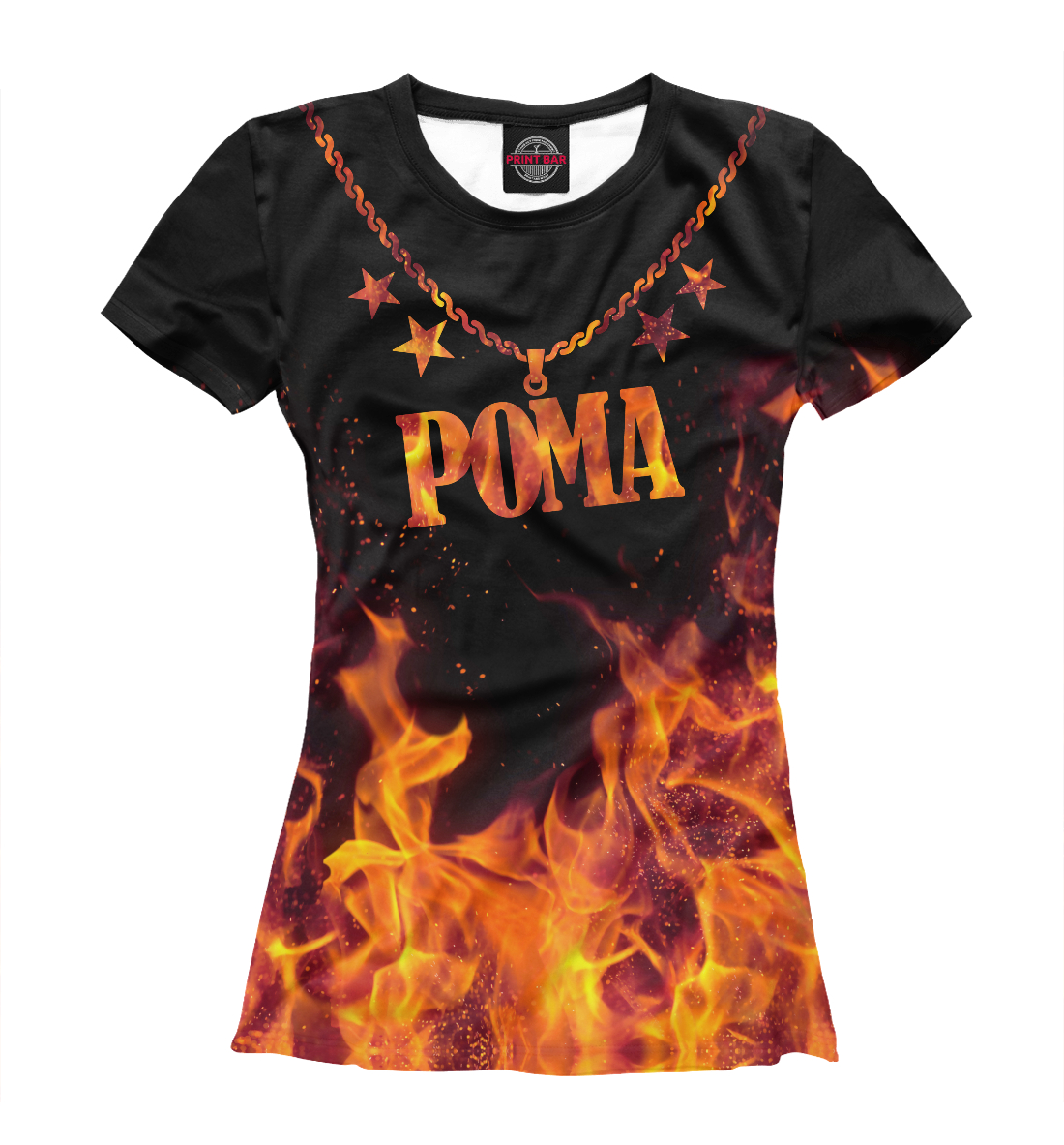 

Рома