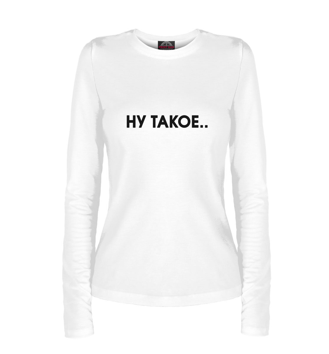 

Ну такое...