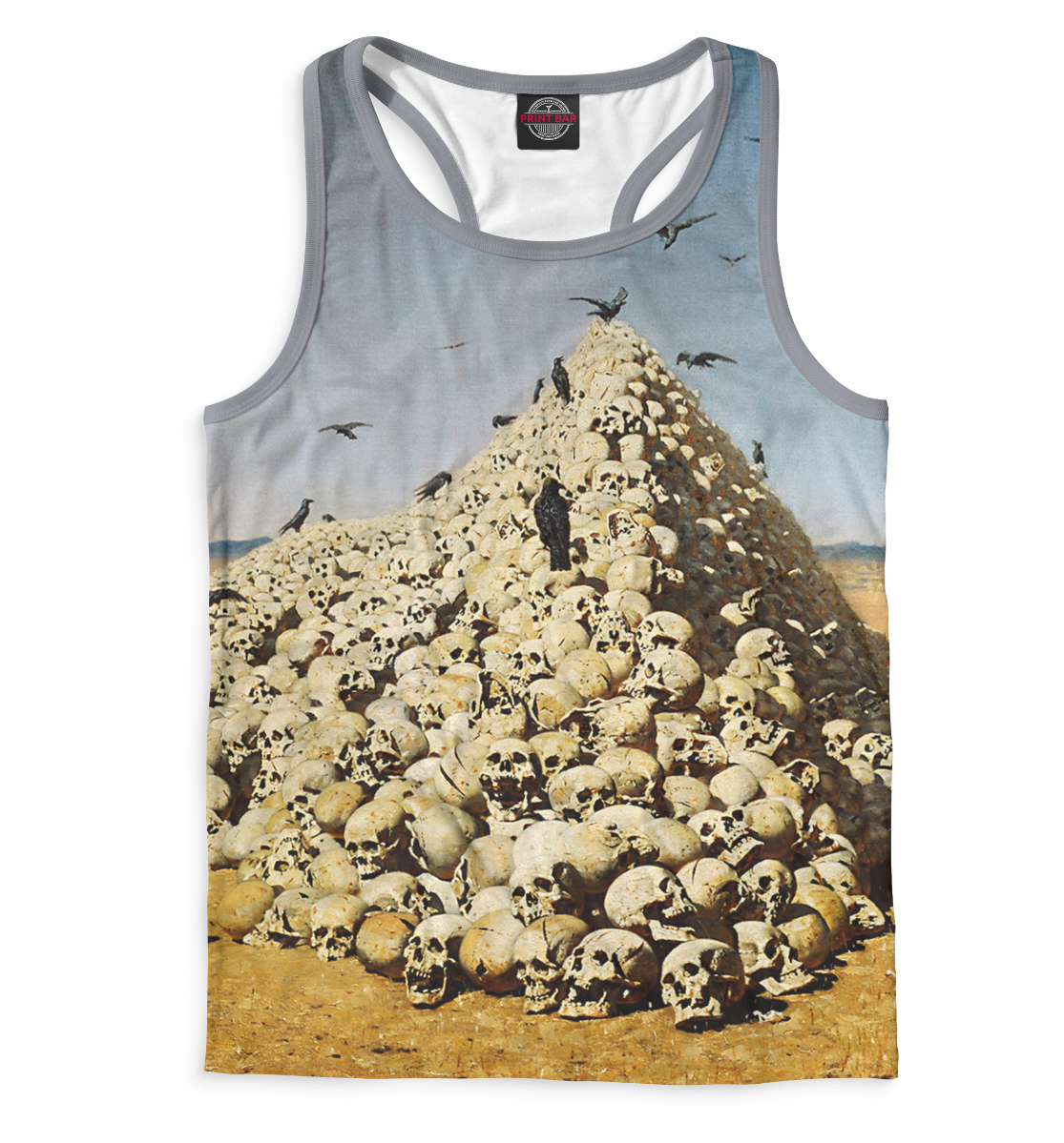 

Апофеоз войны