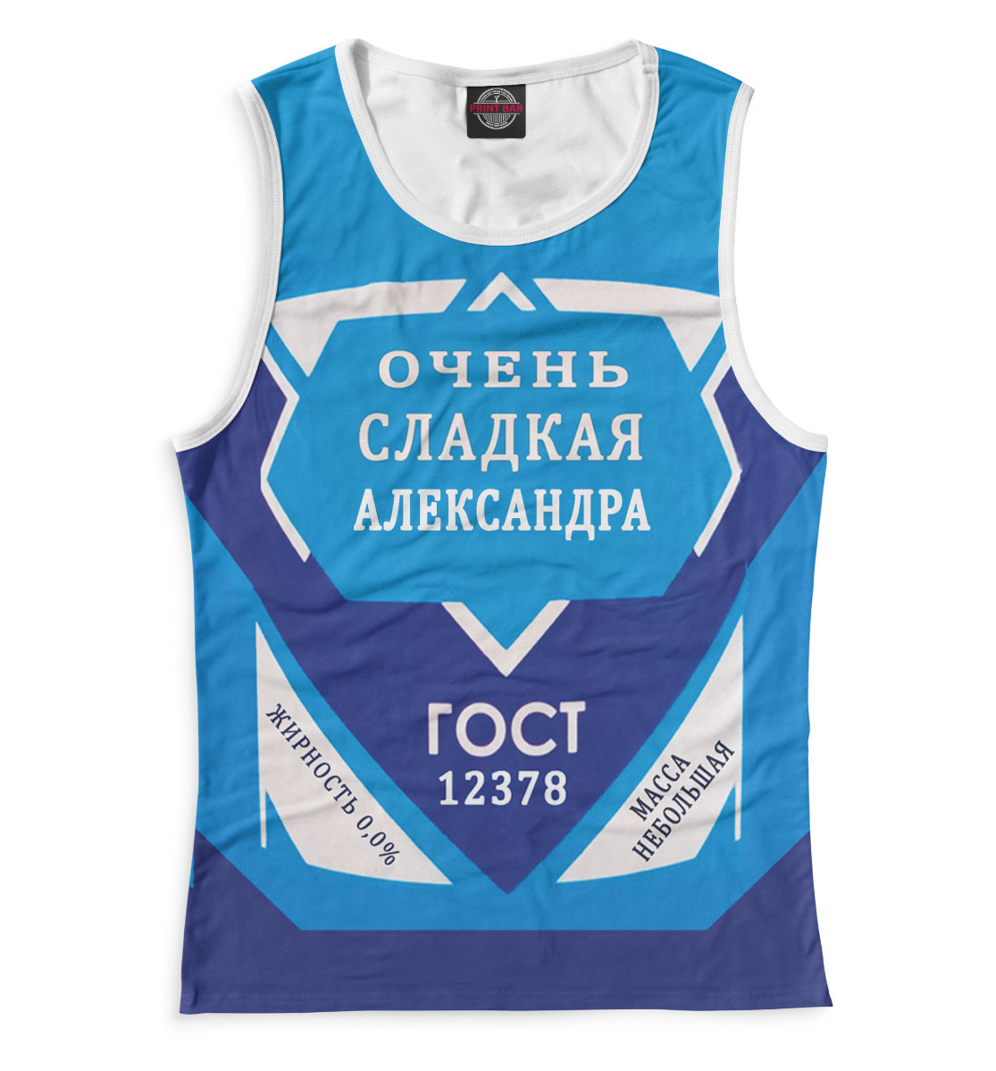 

Александра